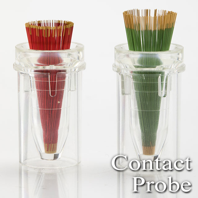 コンタクトプローブへ移動します